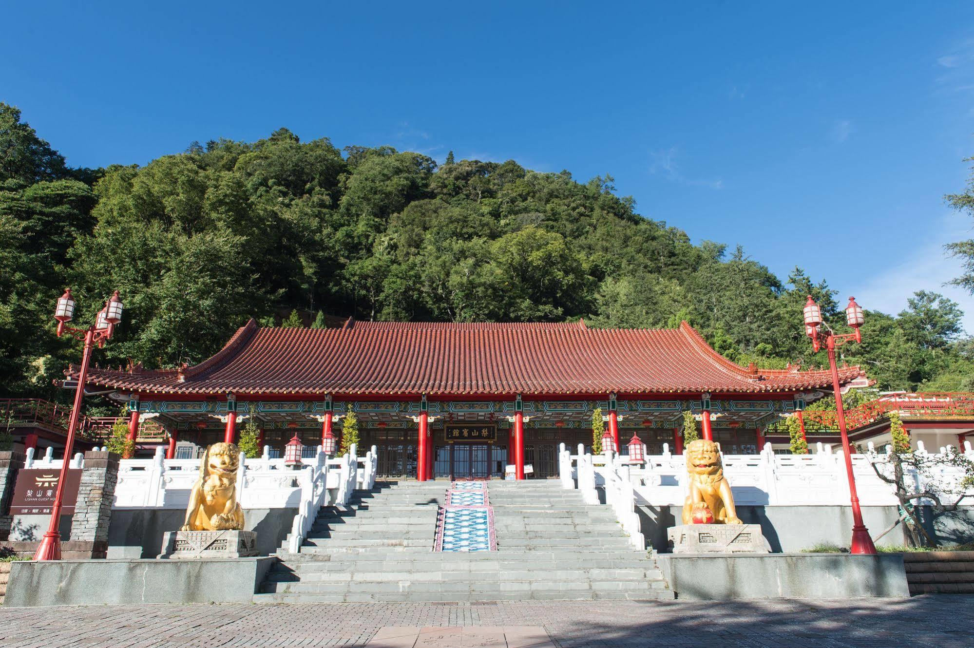 Lishan Guest House Heping  Exterior photo