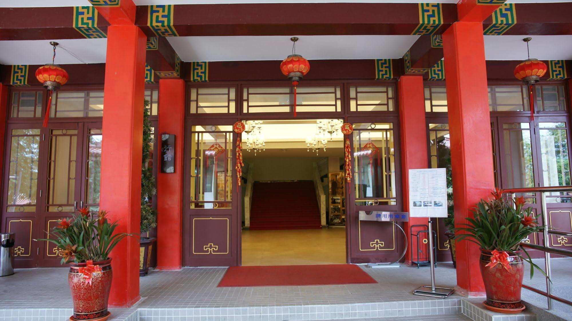 Lishan Guest House Heping  Exterior photo